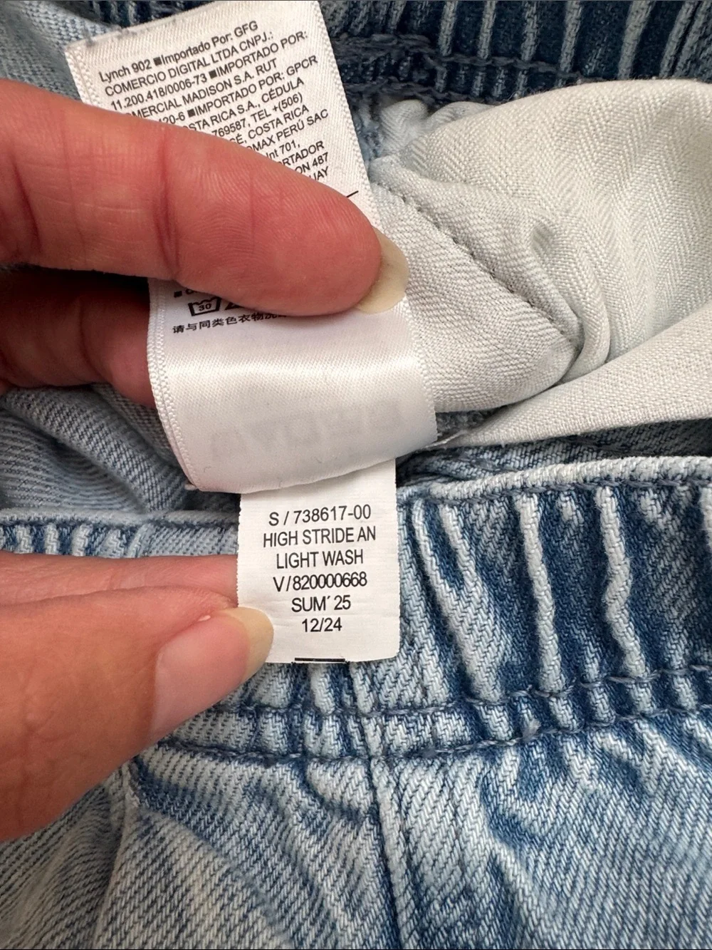 GAP Light Blue Kids High Stride Ankle Wide-Leg Denim Pants